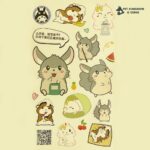 Sticker Trang Trí Dán Lồng Phụ Kiện Hamster