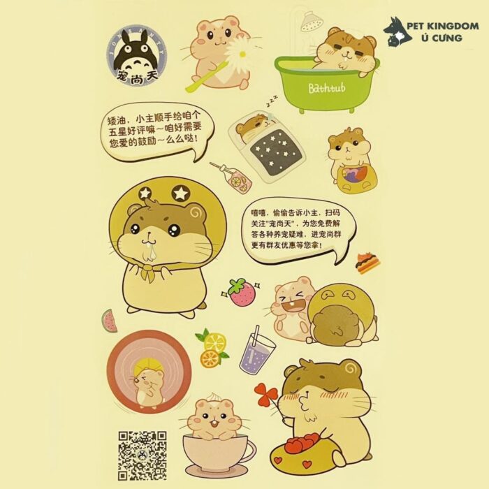 Sticker Trang Trí Dán Lồng Phụ Kiện Hamster