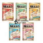 Pate Nekko Cho Mèo Mọi Lứa Tuổi Gói 70g